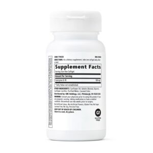 Alternative view of COQ-10 100MG | 60 softgels