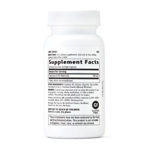 Alternative view of COQ-10 100MG | 60 softgels